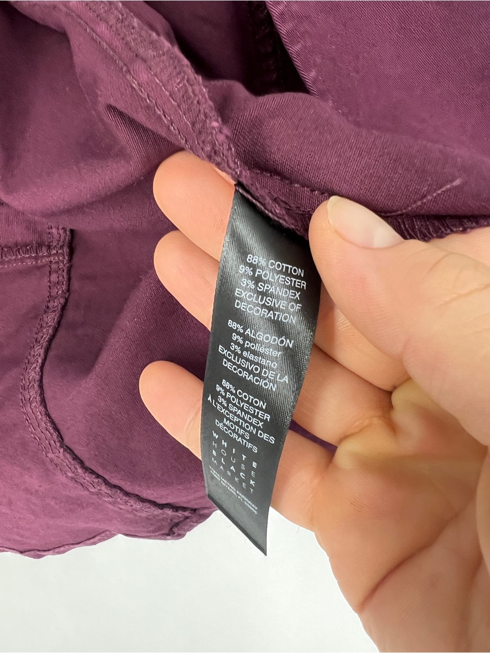 White House Black Market maroon Utility military Jacket - Picture 6 of 9